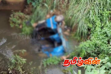 வீதியை விட்டு விலகி விபத்துக்குள்ளான முச்சக்கரவண்டி