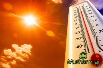 அதிகரிக்கும் வெப்பம் : மக்களுக்கு விடுக்கப்பட்டுள்ள எச்சரிக்கை