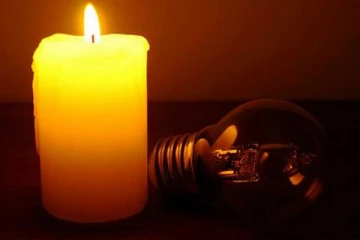 மின்வெட்டு தொடர்பான புதிய அறிவித்தல்