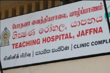 யாழ்.போதனா வைத்தியசாலை விடுதியில் திருட்டு