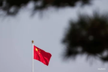 ஐரோப்பிய நிறுவனங்கலுக்கு சீனா விதித்த தடை: தைவான் காரணம்