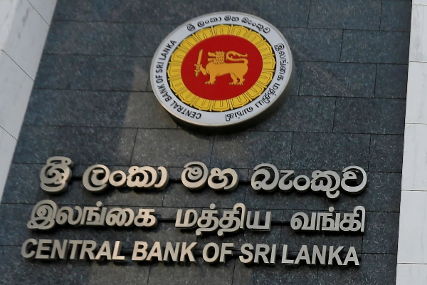 மத்திய வங்கியில் மாயமான பணம் தொடர்பில் வெளியான அறிவிப்பு! | 50 Lakh Rupees Stolen From Central Bank