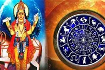 சிம்மம் செல்லும் சுக்கிரன்! இந்த ஐந்து ராசிக்காரர்களுக்கு அட்டகாசமாக இருக்கப் போகுதாம்