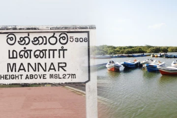 மன்னார் விடத்தல் தீவை பல்தேசிய நிறுவனங்களுக்கு விற்க முயற்சி: எழுந்துள்ள குற்றச்சாட்டு