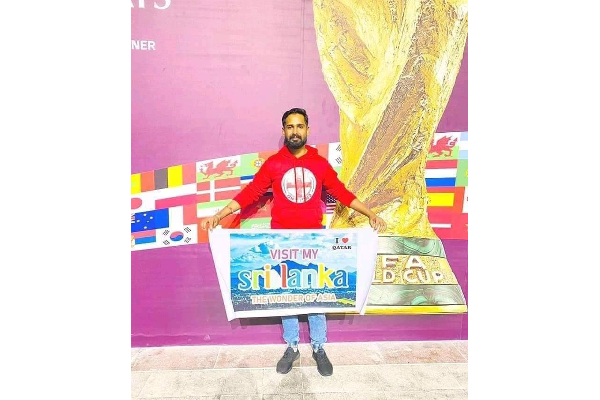 கட்டார் காற்பந்து தொடரில் ரசிகர்கள் கவனத்தை ஈர்த்த இலங்கை தமிழன்! | Fifa World Cup 2022 Qatar Tamil Boy Viral Post