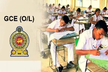 சாதாரணதர பரீட்சை பெறுபேறு : பரீட்சைகள் திணைக்களம் விடுத்துள்ள அறிவிப்பு