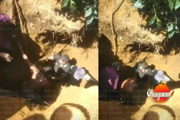 හදිසි අනතුරක් - කඩා වැටුණු පතලකට යට වී තරුණයෙක් ජීවිතක්ෂයට