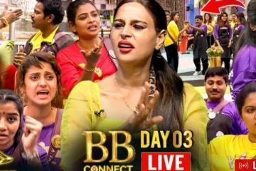 கத்தி கதறி அழுத ஆயிஷா..நமீதா சிறப்பு விமர்சனம்