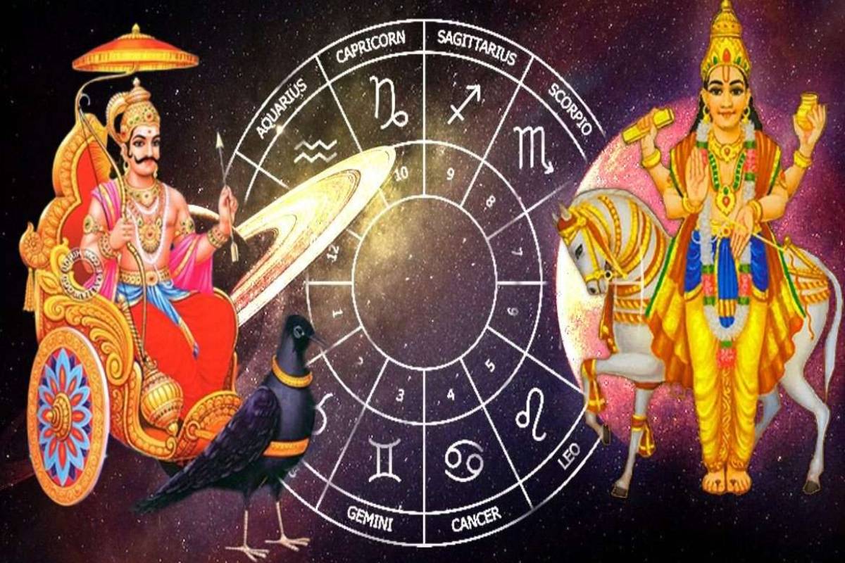 சனி-சூரியன் உருவாக்கிய சமசப்தம யோகம் ; கவனமாக இருக்க வேண்டிய ராசிக்காரர்கள் | Sani Suriyan Yogam Kavanama Iruka Vendiya Rasi