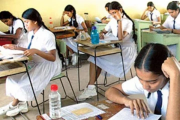 උසස් පෙළ පිළිතුරු පත්‍ර ඇගයීම සම්බන්ධයෙන් තීරණයක් ගන්න යයි..