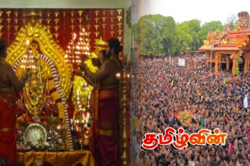 நயினாதீவு நாகபூசணி அம்மன் ஆலயத்தின் வருடாந்த மகோற்சவம்