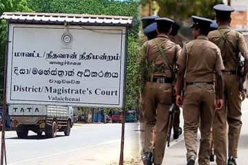 வாழைச்சேனை மாவட்ட நீதிமன்றத்தில் களஞ்சியப்படுத்தப்பட்டு இருந்த போதை பொருட்கள் திருட்டு