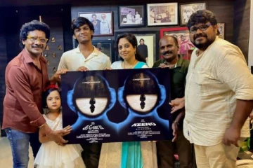 புதுவிதமான கதைக்களத்தில் தயாராகியுள்ள கீனோ படம்.. முழு தகவல்