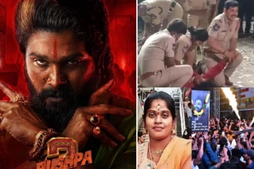 புஷ்பா 2 திரையிடலின் போது ஏற்பட்ட நெரிசல்: தாயை தொடர்ந்து மகனும் பலி