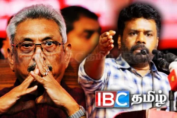 சிக்குவாரா கோட்டாபய! அரசாங்கம் எடுத்துள்ள அதிரடி முடிவு