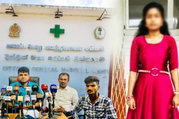 மன்னார் இளம் தாய் உயிரிழப்பு: வைத்தியசாலை நிர்வாகத்திற்கு வலியுறுத்தப்பட்ட விடயம்