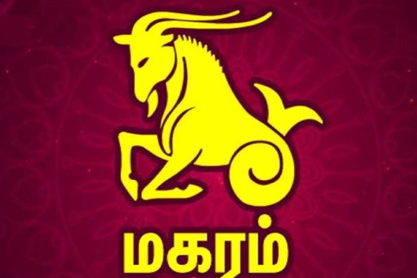 ராகு கேது பெயர்ச்சியால் செல்வந்தர்களாக மாறப்போகும் 4 ராசிக்காரர்கள்! | Rahu Kethu Peyarchi 2023 4 Zodiac Signs Will Rich