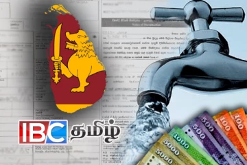 நீர் கட்டண திருத்தம் தொடர்பில் எடுக்கப்பட்டுள்ள தீர்மானம்!