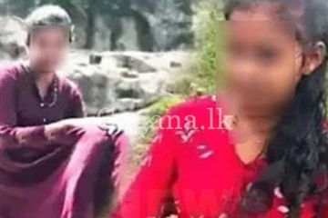 14 හැවිරිදි දැරියක් පැහැරගෙන ගිය තරුණයා කොටුවෙයි.