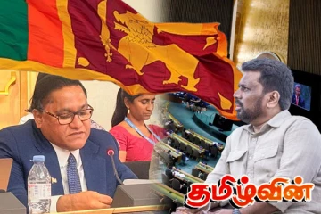 இலங்கை விடயத்தில் ஐ.நாவின் ஆபத்தான முடிவுகள்!