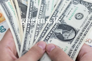 අද ඩොලරයට ලැබුණ වටිනාකම ගැන මහ බැංකුවෙන් නිවේදනයක්. (PHOTO)