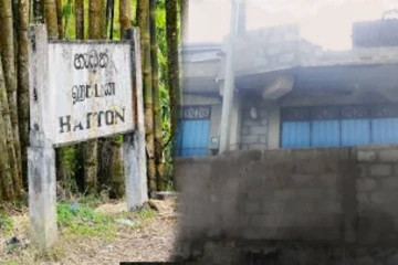 ஹட்டனில் சட்ட விரோத கட்டங்களுக்கு சில உறுப்பினர் ஆதரவு! விடுக்கப்பட்டுள்ள கோரிக்கை