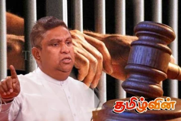 சாமர சம்பத் எம்.பிக்கு நீதிமன்றம் பிறப்பித்துள்ள உத்தரவு