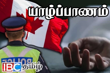 கனடாவில் மகனால் கொடூரமாக கொல்லப்பட்ட ஈழத்தமிழர் : வெளியான அதிர்ச்சி சம்பவம்