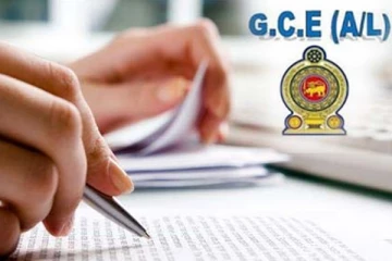 උසස් පෙළ කල් යයිද..? දෙසැම්බරයේ පැවැත්වීම අසාධාරණයි.. ප්‍රභලයෙකුගෙන් ලිපියක්..