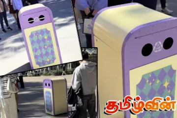 ஹொங்கொங்கில் அறிமுகம் செய்யப்பட்ட பேசும் குப்பைத் தொட்டி