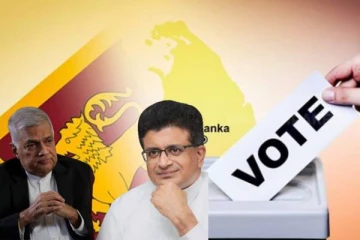 அதிபர் தேர்தலில் ரணில் போட்டியிடமாட்டார்! உறுதியளிக்கும் எம்பி