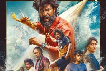 சூரியின் மண்டாடி படத்தின் 5 நாள் பாக்ஸ் ஆபிஸ் விவரம்..