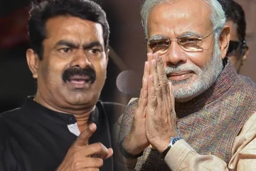மோடி எங்கு போட்டியிட்டாலும் நான் அங்கு நிற்பேன்; சீமான்
