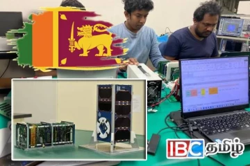 நாளை சுற்றுப்பாதையில் ஏவப்படவுள்ள இலங்கையின் மூன்றாவது செயற்கைக்கோள்