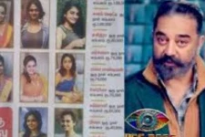 பிக் பாஸ் மூலம் கோடி கோடியாய் சம்பாதித்த போட்டியாளர்கள் யார் யார் தெரியுமா? காட்டுத் தீயாய் பரவும் தகவல்