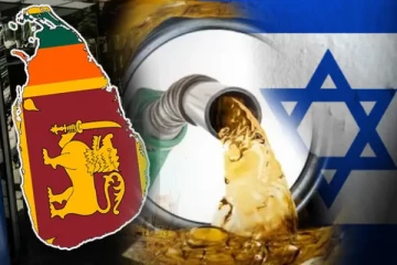 ஈரான் - இஸ்ரேல் போர் பதற்றம்: இலங்கையில் பெட்ரோல் நெருக்கடி ஏற்படும் அபாயம்