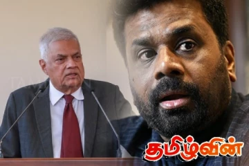 இலங்கையில் ஏற்படவுள்ள அதிகார மாற்றம் - விடுக்கப்பட்டுள்ள எச்சரிக்கை