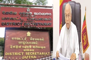 யாழ், மட்டு மாவட்டங்களுக்கு புதிய அரச அதிபர்கள் நியமனம்!