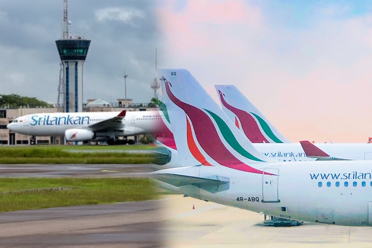பயணிகளுக்கு ஸ்ரீலங்கன் எயார்லைன்ஸ் வெளியிட்ட விடே அறிவிப்பு | Srilankan Airlines Issued A Announcement பயணிகளுக்கு ஸ்ரீலங்கன் எயார்லைன்ஸ் வெளியிட்ட விடே அறிவிப்பு | Srilankan Airlines Issued A Announcement