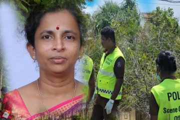 யாழில் அரங்கேறிய கொடூரம்; பெண் விரிவிரையாளரின் சடலம் மீட்பு