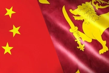 චීනයෙන් මෙරටට විසල් පරිත්‍යාගයක්..