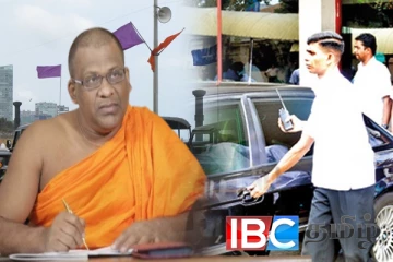 முஸ்லிம் பாதாள குழுவிலிருந்து கொலை அச்சுறுத்தலாம் : அமைச்சர் தர பாதுகாப்பு கோரும் ஞானசார தேரர்