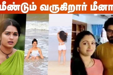 Swimsuit-ல் காற்றின் மொழி ஹீரோயின், ரசிகர்கள் ஷாக்..