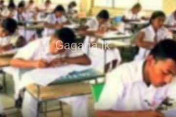 උසස් පෙළ සිසුන්ගේ පැමිණීමේ ප්‍රතිශතය ගැන ගත් අලුත්ම තීරණය..!