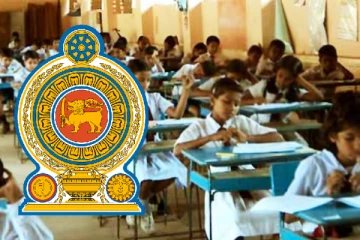 நாளை நாடளாவிய ரீதியில் தரம் 5 புலமைப்பரிசில் பரீட்சை