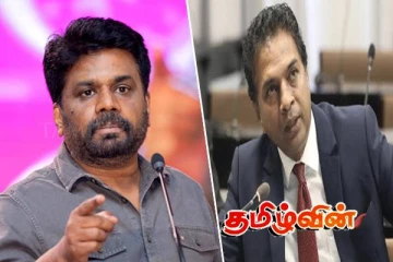 அநுரவின் சொந்த மண்ணில் மொட்டுவின் பலம் நிரூபணம்! மொட்டு கட்சி பெருமிதம்