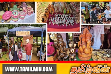 யாழ் பல்கலைக்கழகத்தில் உணவு மற்றும் கைப்பணிப்பொருள் சந்தை கலாசார திருவிழா!