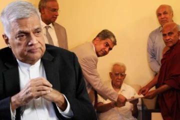 "இமாலயப் பிரகடனம்" பின்னணியும் வரலாறும்