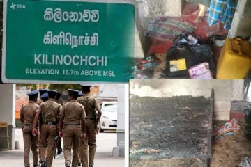 பிள்ளைகளுக்கு சமைத்து வைத்த உணவில் விஷம் கலந்த விஷமிகள் : கிளிநொச்சியில் இப்படியும் சம்பவம்