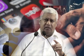 நிகழ்நிலை காப்புச் காப்புச் சட்டத்தின் கீழ் முதலாவது கைது : டிரான் அலஸ் வெளியிட்ட தகவல்